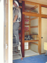 自然素材の珪藻土で和室を快適な環境の和モダンに変身　横浜市青葉区Y様邸